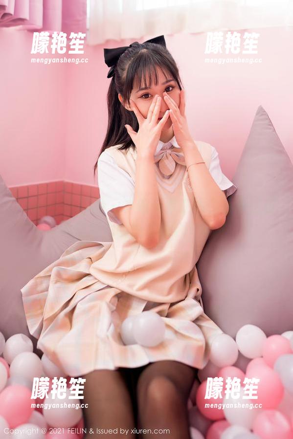Feilin嗲囡囡 - 学姐资源在线，看看这位风华绝代的陈雅漫VICKY！