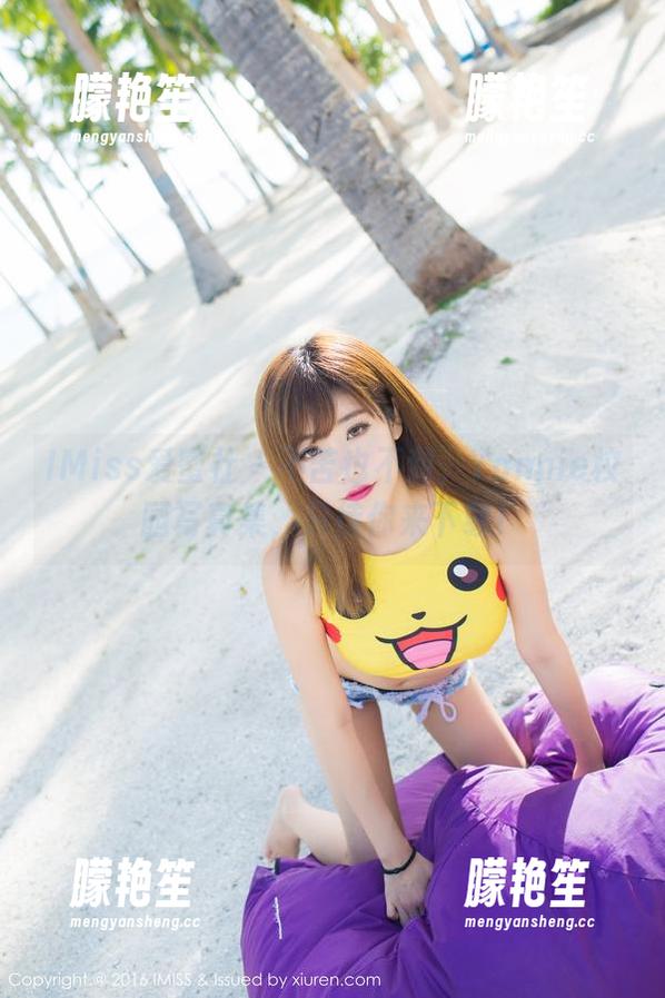 IMiss爱蜜社-Yannie IMiss爱蜜社 - 不苦也不甜,Yannie校园写真集,只待你来下载!