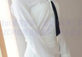 MFStar模范学院 – 无圣光写真？李雅柔182CM的蕾丝可是多了份小调皮！