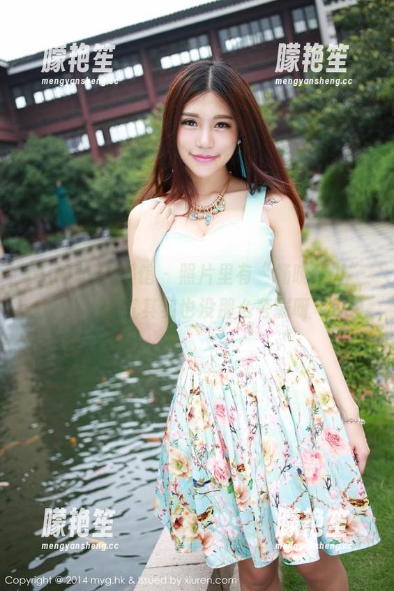 MyGirl美媛馆-杨晓青儿 MyGirl美媛馆 - 照片里有“杨晓青儿”,牛气其实也没那么夸张呀