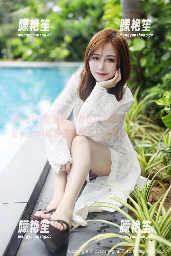 MyGirl美媛馆 - 看着这豹纹图包，王馨瑶yanni就像是隐秘森林里的诱惑猎物。