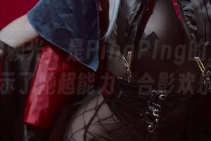 这不是源赖光，是PingPing的兔女郎！照片展示了她超能力，合影欢乐无限！