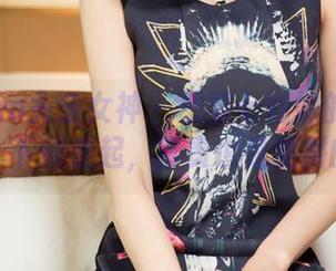 TouTiao头条女神 – 想要七姑娘的户外美图？下载走起，富贵也是要拼的！