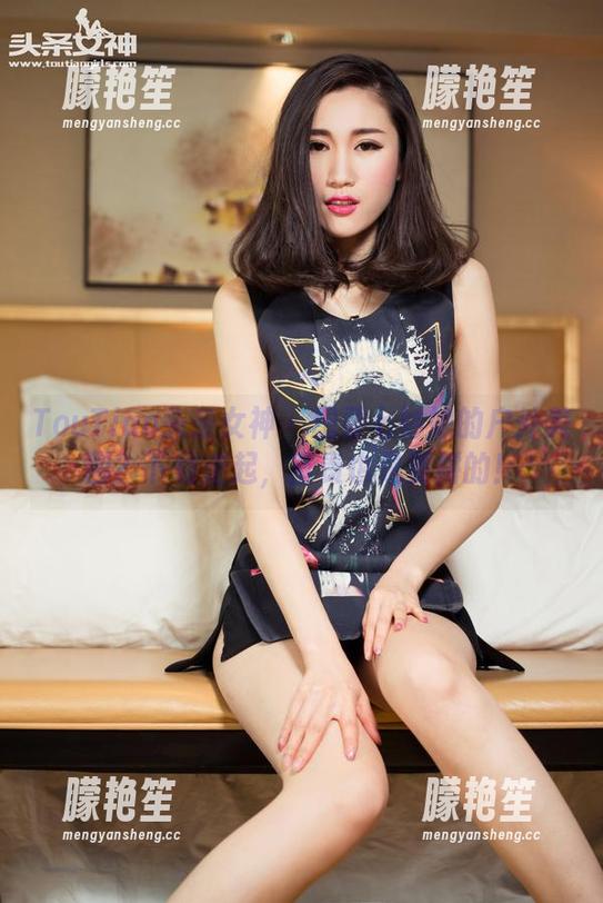 TouTiao头条女神 - 想要七姑娘的户外美图？下载走起，富贵也是要拼的！