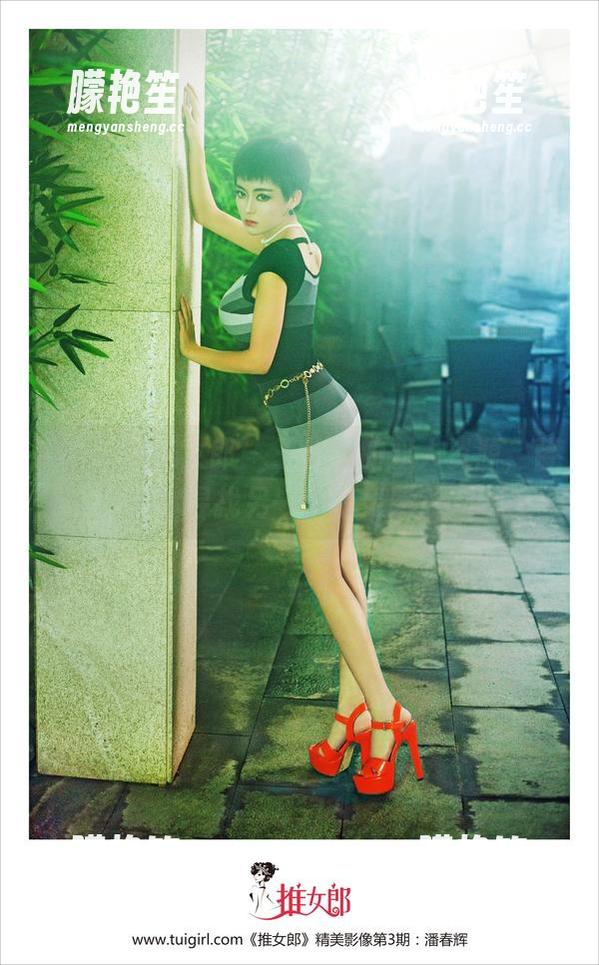 TuiGirl推女郎-王依萌 TuiGirl推女郎 - 王依萌的双人资源,帮你寻找另一半的灵感?