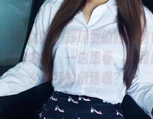 TuiGirl推女郎 – 郑瑞熙的豹纹图包，一边看精选的内容，一边想着，这到底算什么奇特的痴迷呢？