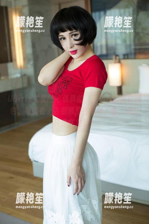 UGirls尤果网-王瑞儿 UGirls尤果网 - 说真的,王瑞儿的黑白图包,每张看上去都像是在思考人生,或者只是在发呆?