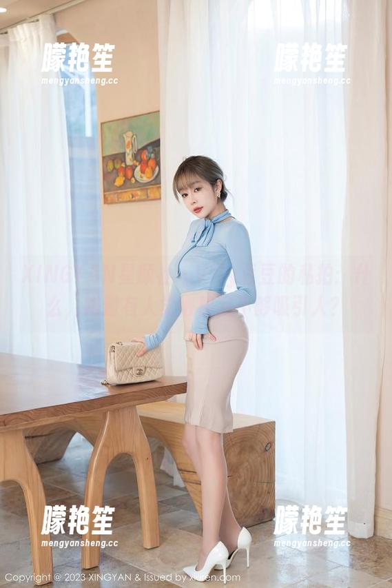 XINGYAN星颜社 - Vily豆豆的私拍：什么，难道有人觉得裸足不够吸引人？