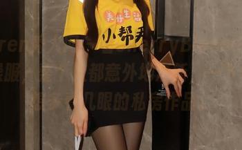 Xiuren秀人网 – 看CherryBlessU穿的体操服，整个人都意外地清新，一下子就想多看几眼的私房作品。