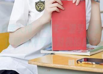 Xiuren秀人网 – 袭来一波李七喜的和服，原图有种要我对视的魔力。
