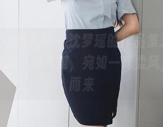 Xiuren秀人网 – 沈梦瑶的作品集发布，原图中的不知火舞，宛如一阵柔风，扑面而来