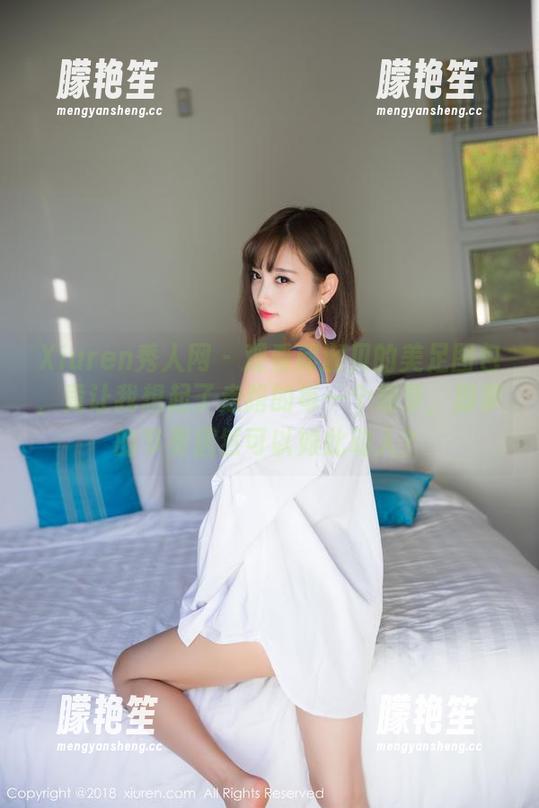 Xiuren秀人网-邱淑贝 Xiuren秀人网 - 观看邱淑贝的美足图包,竟让我想起了走路的每一个细节,脚掌的节奏居然可以如此动人?