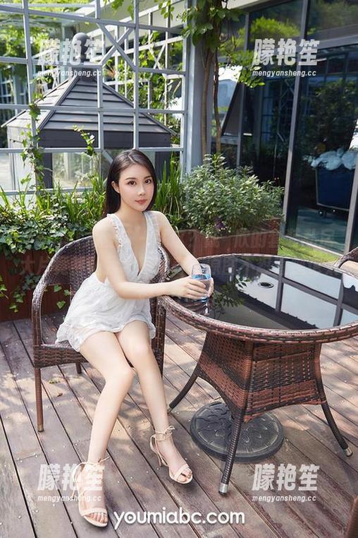 YouMi尤蜜荟-戴渃欣 YouMi尤蜜荟 - 就这?戴渃欣的套装私房大片竟然让我啧啧称奇,原图不忍直视也太好看了吧!