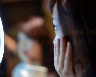 pans – 这是思思的水手服美图，怎么觉得有种“我需要买一艘船”的冲动？分享一下这个想法！