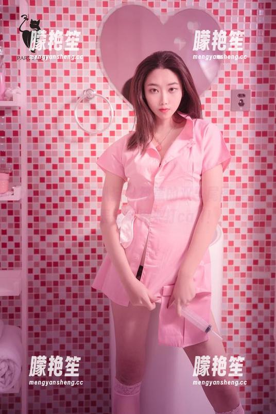 partycat轰趴猫-筱慧 partycat轰趴猫 - 筱慧的双马尾图集:当我代表马尾界来打call!