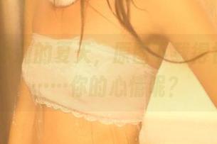 rosi – 小莉的夏天，原图下载得快，不过……你的心情呢？