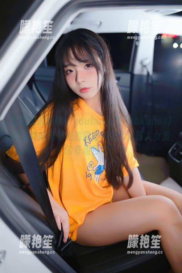 套图里的瞧瞧！yuuhui玉汇(kokuhui)带你领略无圣光的猫猫与黑犬机器人女友的奇趣日常！
