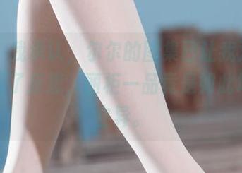 丽柜 – 我承认，尔尔的图集已让我对美的理解有了反思，丽柜一品竟是如此地标新立异。
