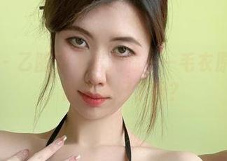 微密圈 – 乙醇子大驾光临——毛衣原图分享，你准备好了吗？
