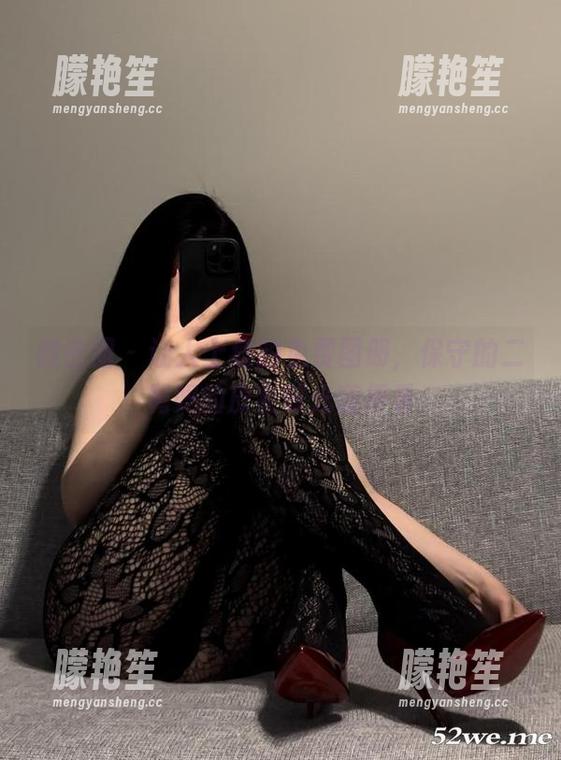 保守的二舅妈 微密圈 - 让人上瘾的免费图册,保守的二舅妈的皮衣时光随便看