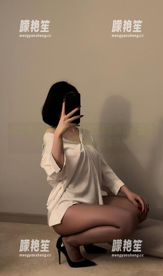 微密圈 - 保守的二舅妈的运动派对：图片合集，锻炼不仅仅是流汗！
