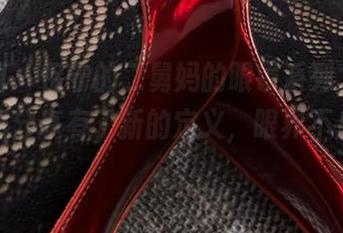 微密圈 – 保守的二舅妈的眼镜系列，让你对美图分享有了新的定义，眼界不止于此。