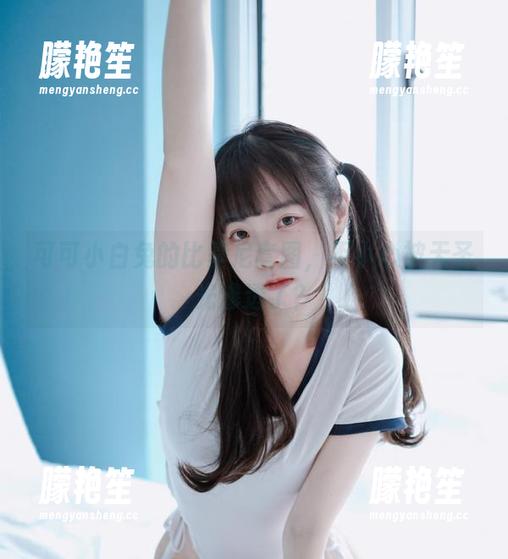 可可小白兔 可可小白兔的比基尼套图,不小心被无圣光渗透了?