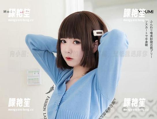 向小圆 向小圆:原图能让人停留的白色软绵绵,壁纸我选择你!
