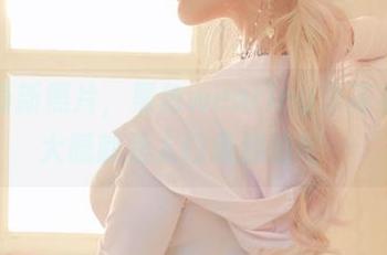 啾小妍最新照片，黑色wearing是高手？那我大概就是入门级别的吧…
