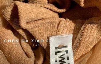 微密圈 – 最新写真集来了：宸大小姐的“视频套图合集”，小心一不小心就上头！