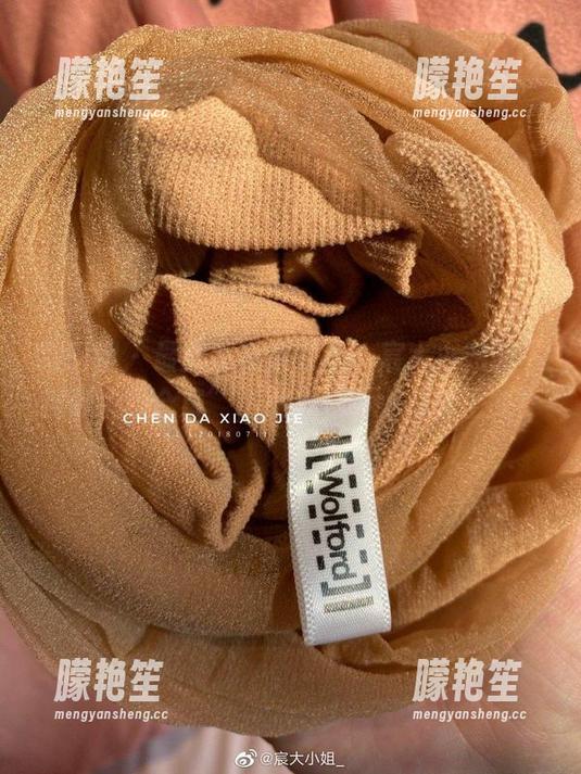 宸大小姐 微密圈 - 最新写真集来了:宸大小姐的“视频套图合集”,小心一不小心就上头!