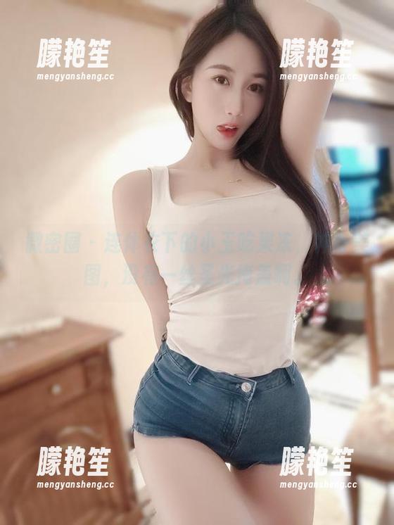 小玉吃果冻 微密圈 - 连体衣下的小玉吃果冻,神奇美图,没有一丝圣光掩盖啊。
