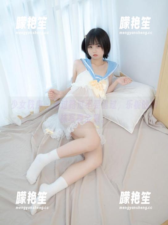 少女秩序-乐栀 少女秩序 - 走过路过不要错过,乐栀的棉袜写真全集。