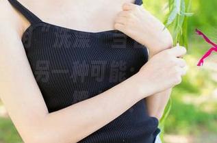 尤果网 – 用“洗澡”当名头的王莹，让你看到浴室的另一种可能：高清洗发水广告撩人版！