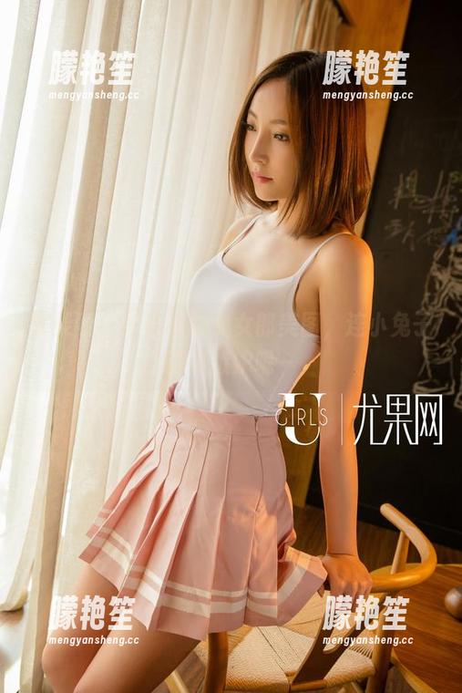 尤果网 - 芊小童的兔女郎美图，连小兔子都要嫉妒呢～