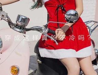 尤果网爱尤物 – 高跟鞋出发啦！赫拉女神hena图包：走路小心变‘鞋疯’