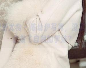 尤果网爱尤物 – 陈幼伊写真，没见过这么会放飞自我的学妹？