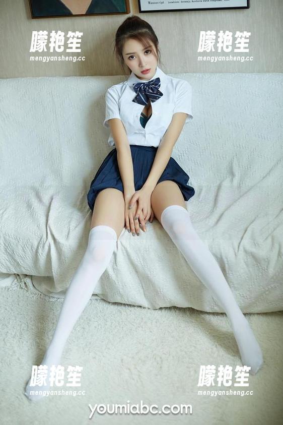 尤蜜荟-YOYO优优 尤蜜荟 - YOYO优优的少女美好免费图包:求能挑出个亮点,残念。