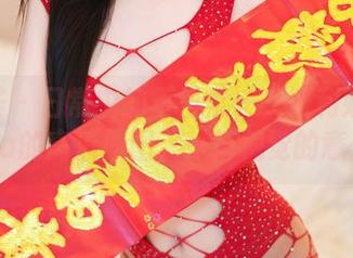 尤蜜荟 – 日常中的不日常——严利娅Yuliya的高清原图，一场视觉的意外