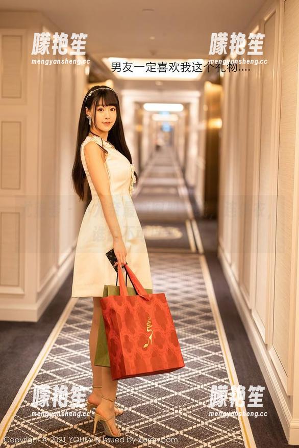 尤蜜荟 - 小尤奈最新图册上线，连体衣，谁说不可以跳舞？