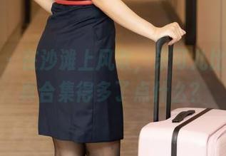 尤蜜荟 – 在沙滩上风吹，朱可儿比基尼写真合集得多了点什么？