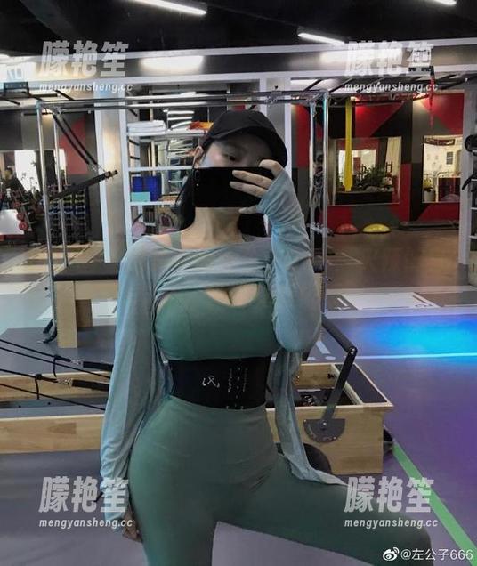 左公子666 微密圈 - 图片中的左公子666:火辣健身穿搭,无圣光真好看