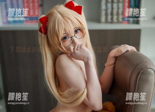 下载幼水铃衣的丝袜作品集，不然你就要‘穿越’肌肤之类的啦！
