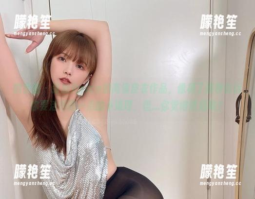 张思允nice 微密圈 - 张思允nice的高清皮衣作品,像极了那种告诉你要活得酷一点的小道理,但...你觉得然后呢?