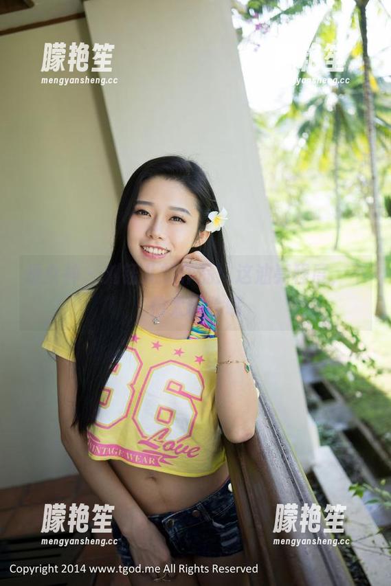 推女神-刘钰儿 推女神 - 刘钰儿的作品:这油亮程度,不怕太阴险哦