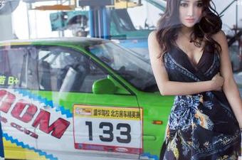 推女郎 – 沙子x奶牛：美图合集，瞧瞧她到底多会摆