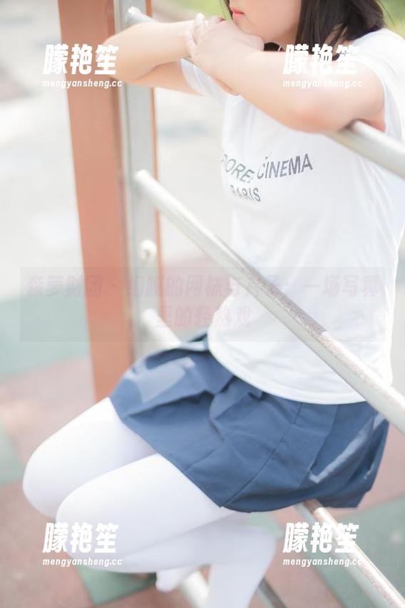 森萝财团 - 细腻的网袜与卉子：一场写真里的轻熟戏