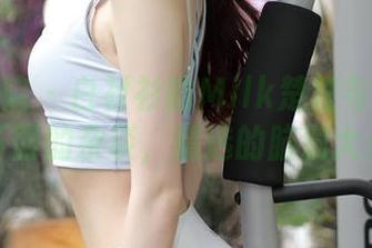 模范学院 – 白衬衫的Milk楚楚与我：原图下面的杂谈，精选的脑洞大开。