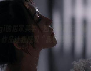 樱晚gigi的居家美学，图片拼凑出一幅千变万化，作品让我感叹“我也想这样过”。