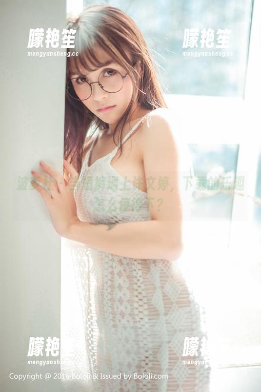 波萝社-许文婷 波萝社 - 当短裤遇上许文婷,下载的乐趣怎么停得下?